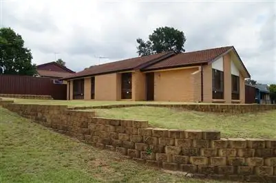 2 Pocket Close, Ambarvale NSW 2560