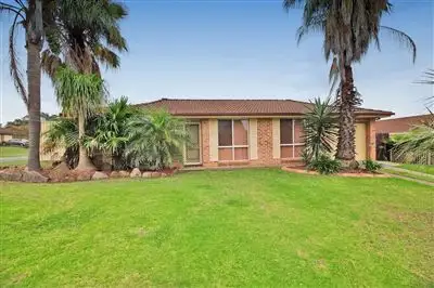 1 Viola Place, Rosemeadow NSW 2560