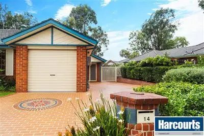 14 Liquidamber Drive, Narellan Vale NSW 2567