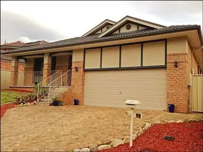 Main view of Homely house listing, 15 Gabriel Circuit, Blair Athol NSW 2560