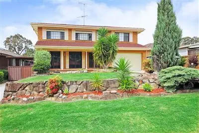 2 Cudgegong Road, Ruse NSW 2560
