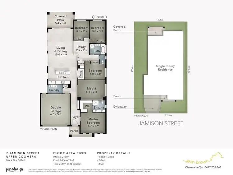 Fourth view of Homely house listing, 7 Jamison Street, Upper Coomera QLD 4209