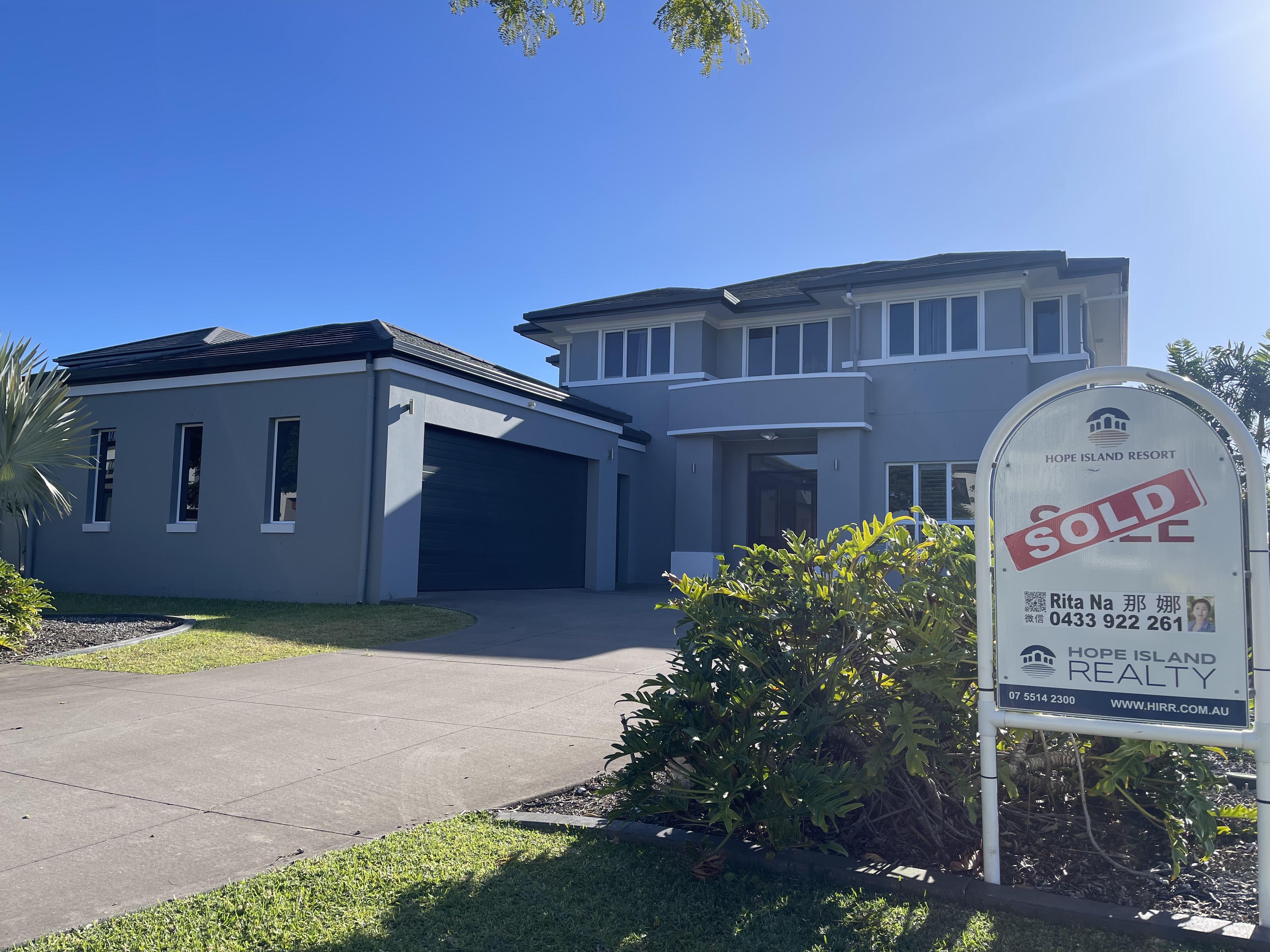 2605 Gracemere Circuit North, Hope Island QLD 4212