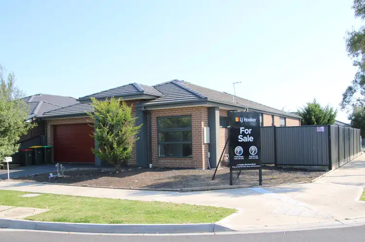 2 Radiance Street, Tarneit VIC 3029