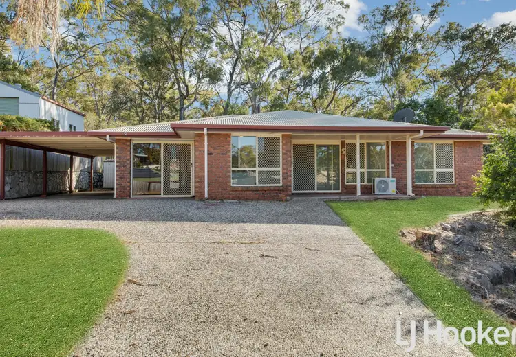 Second view of Homely house listing, 32 Archer Street, Sun Valley QLD 4680