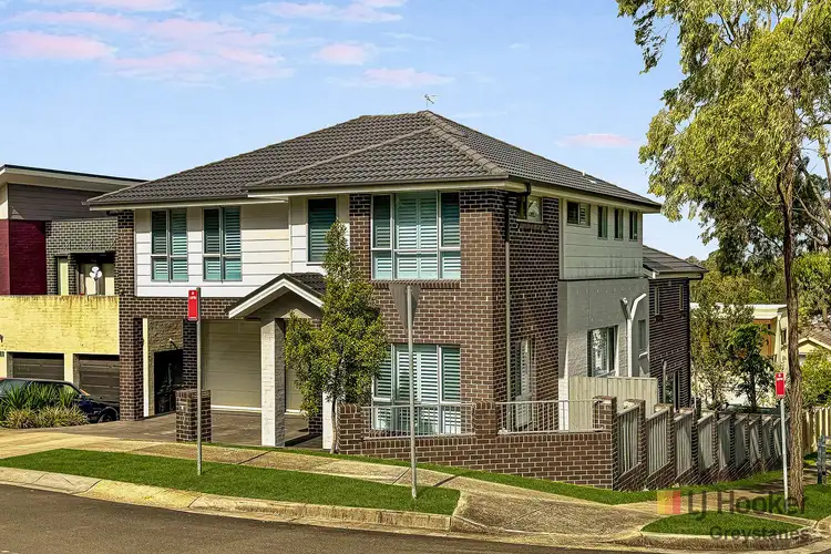 Second view of Homely house listing, 14 Burriang Way, Pemulwuy NSW 2145