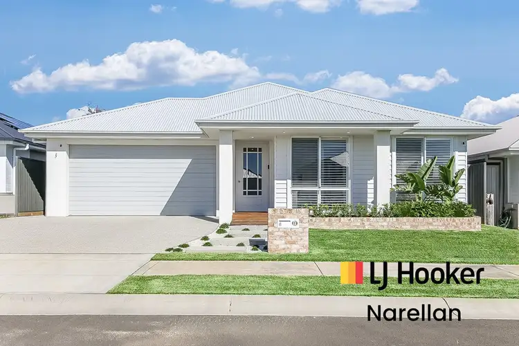 8 Mallee Cres, Tahmoor NSW 2573
