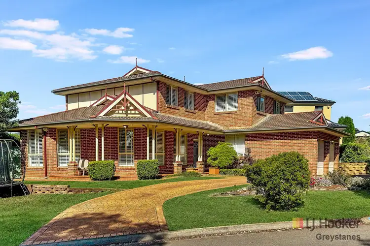 Second view of Homely house listing, 8 White Gum Place, Greystanes NSW 2145