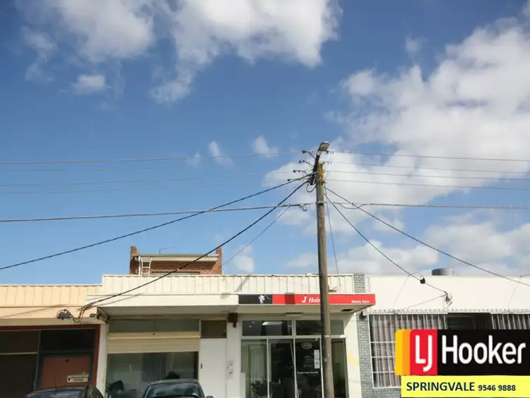 Third view of Homely house listing, 16 Hosken St, Springvale South VIC 3172