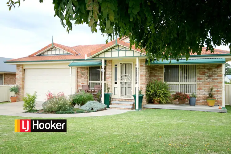 Main view of Homely house listing, 16 Crestview Place, Inverell NSW 2360