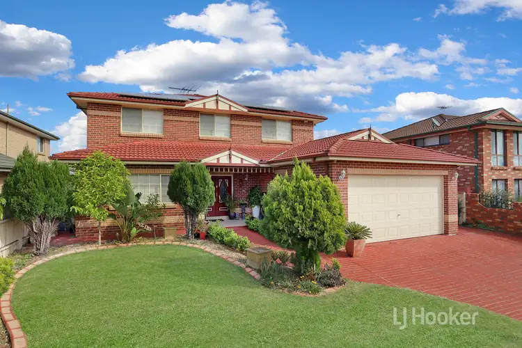 Main view of Homely house listing, 84 Lakewood Drive, Woodcroft NSW 2767