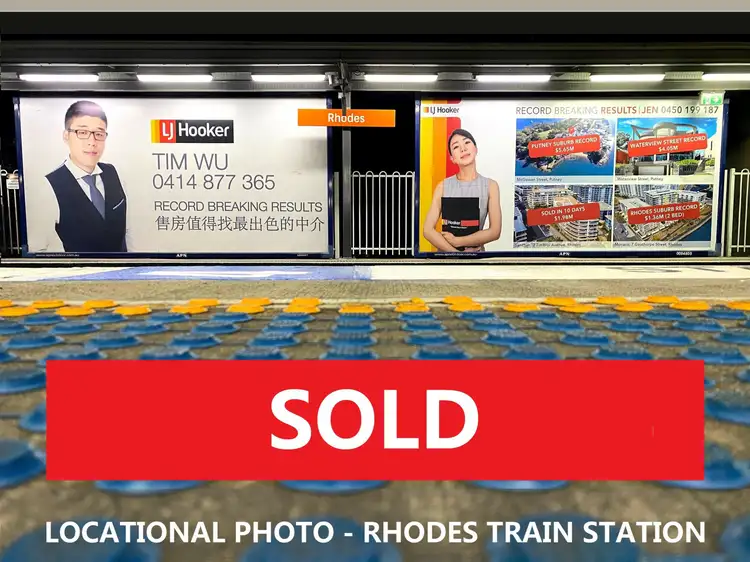 355/6 Mary Street, Rhodes NSW 2138