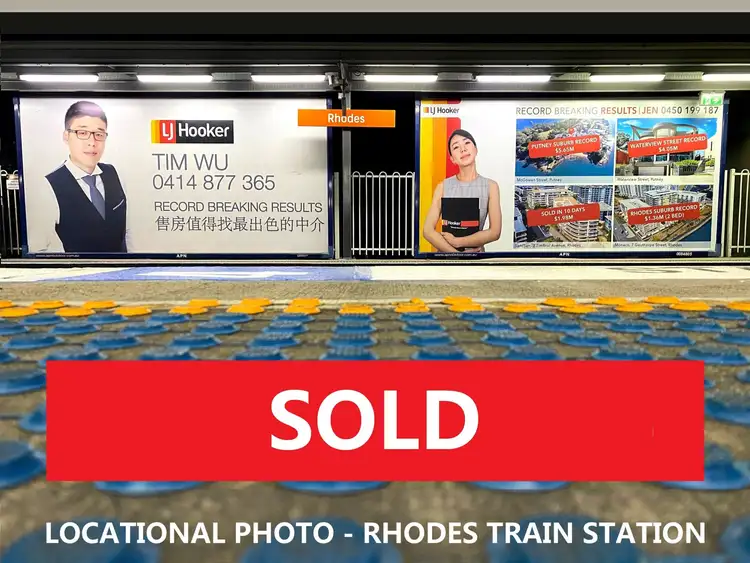 701/26 Rider Blvd, Rhodes NSW 2138