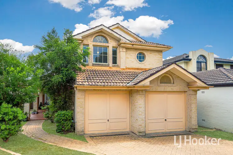 Main view of Homely house listing, 7 Knightsbridge Avenue, Glenwood NSW 2768