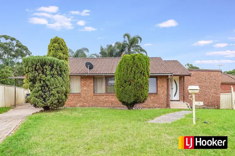 2 Michinbury Terrace, Eschol Park NSW 2558