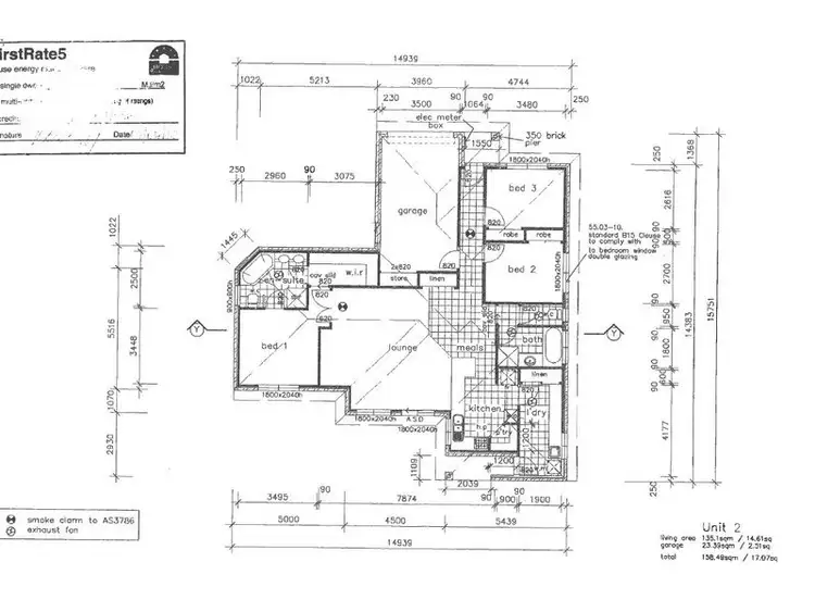 Fifth view of Homely land listing, 2//19 Nash Court, Meadow Heights VIC 3048