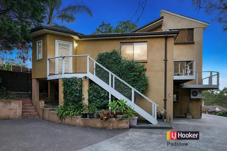 5/5 Needlewood Grove, Padstow Heights NSW 2211