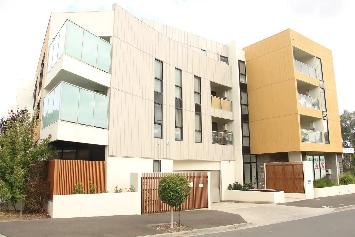 Main view of Homely unit listing, 201/300 Middleborough Road, Blackburn VIC 3130