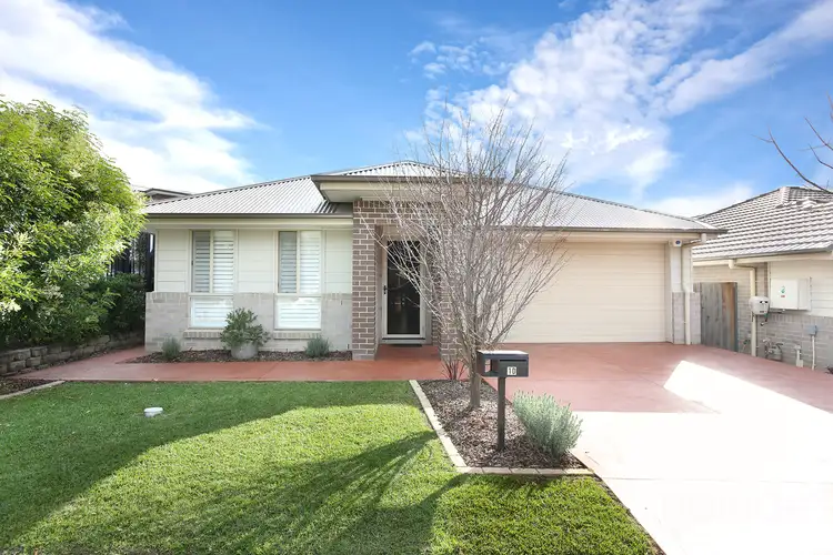 1D Higgins Avenue, Elderslie NSW 2570