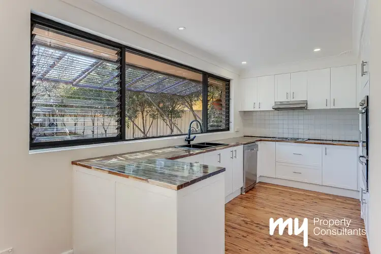 Second view of Homely house listing, 12 Ulmarra Avenue, Camden South NSW 2570