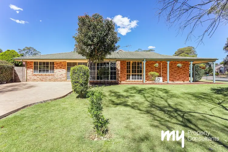 Second view of Homely house listing, 2 Riversdale Place, Mount Annan NSW 2567