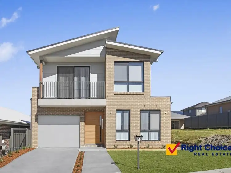 Second view of Homely house listing, 12 Ganya Street, Calderwood NSW 2527