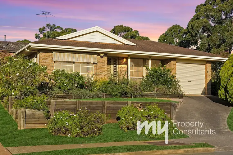 2 Waterworth Drive, Narellan Vale NSW 2567