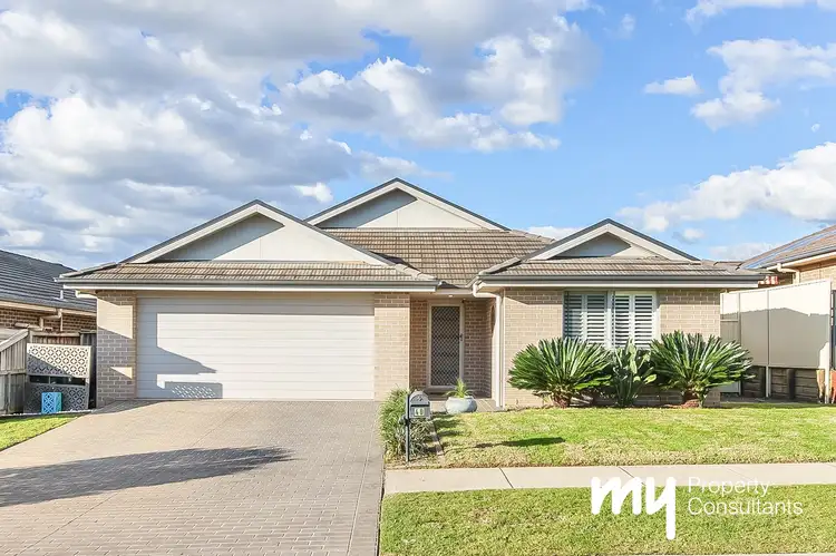 40 Young Circuit, Elderslie NSW 2570
