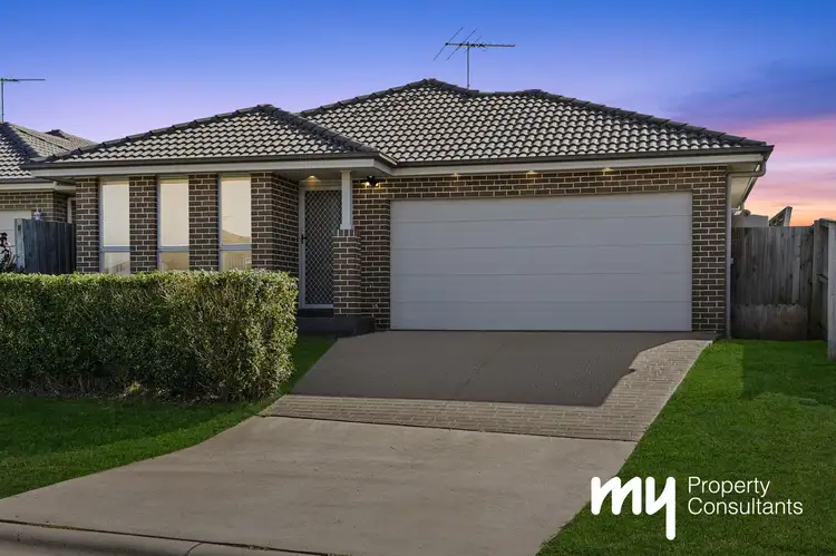 4 Asimus Circuit, Elderslie NSW 2570