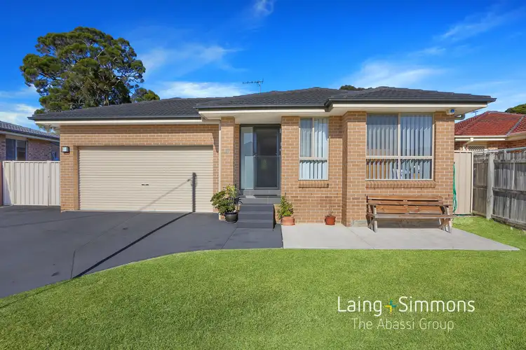 17 Valma Place, Colyton NSW 2760