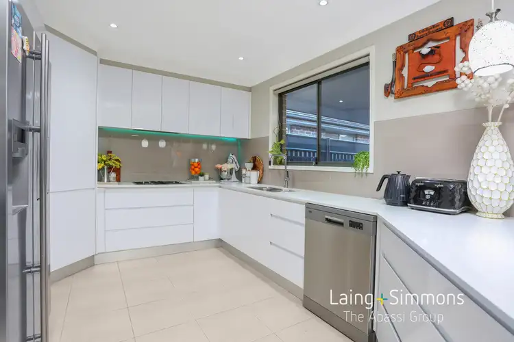 Second view of Homely house listing, 48 Taradale Drive, Ropes Crossing NSW 2760