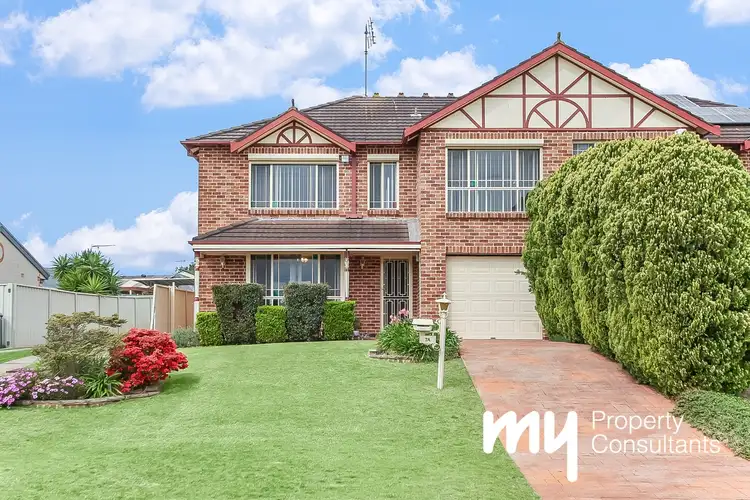 7A Lake Way, Narellan NSW 2567