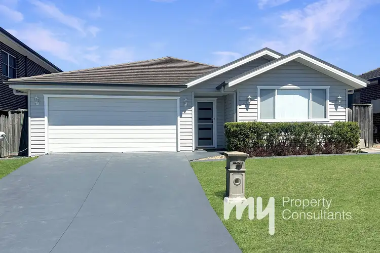 39 Young Circuit, Elderslie NSW 2570