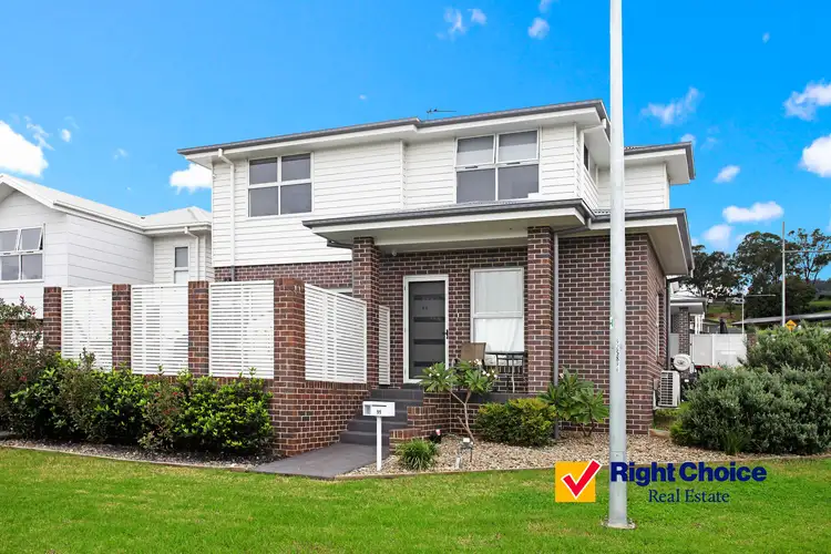 99 Yellow Rock Road, Tullimbar NSW 2527