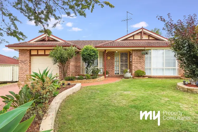 Second view of Homely house listing, 17 Sarah West Place, Mount Annan NSW 2567