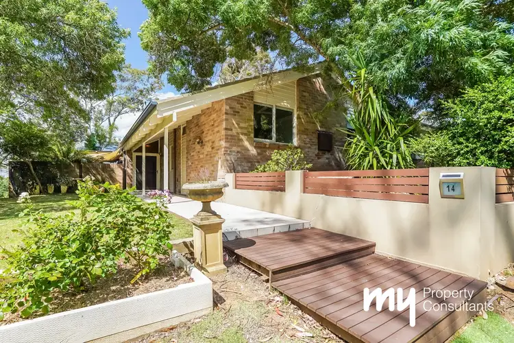 Second view of Homely house listing, 14 Bowman Avenue, Camden South NSW 2570