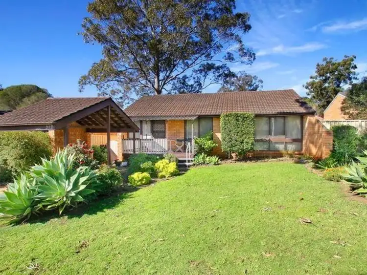 212 The Parkway, Bradbury NSW 2560