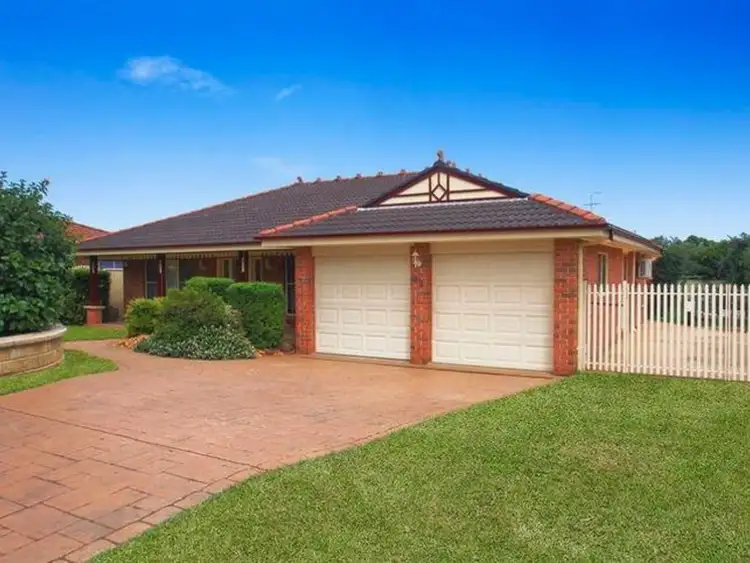 39 Holdsworth Drive, Narellan Vale NSW 2567