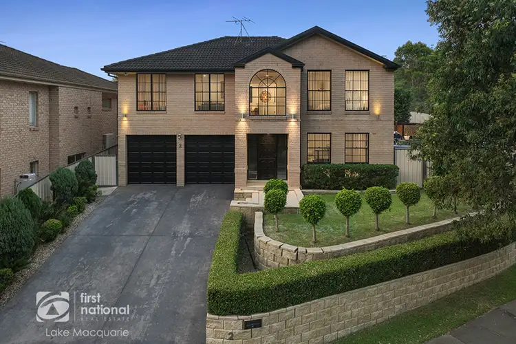 2 Janus Close, Cameron Park NSW 2285