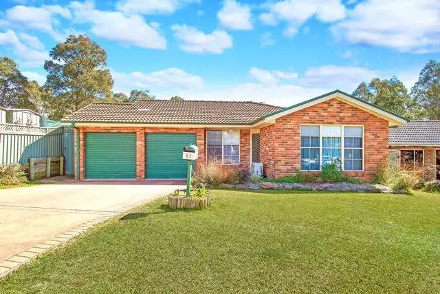81 Fishburn Crescent, Watanobbi NSW 2259