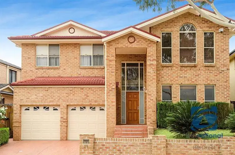 31 Darlington Street, Stanhope Gardens NSW 2768