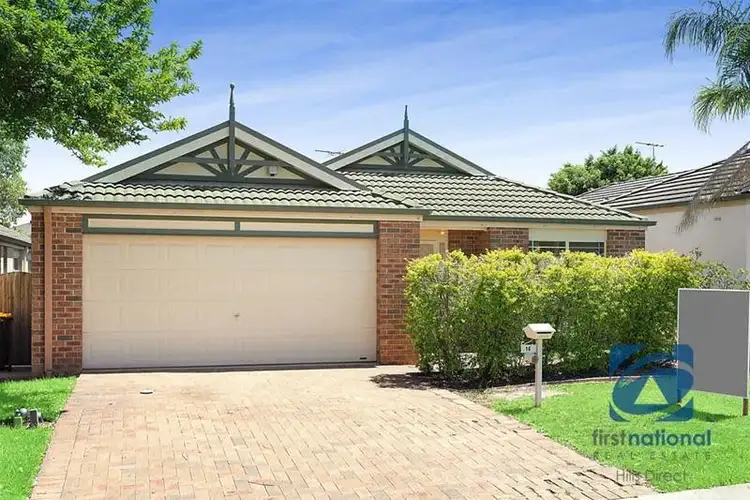 14 Canyon Drive, Stanhope Gardens NSW 2768