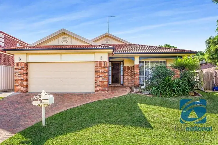 12 Dakota Court, Stanhope Gardens NSW 2768