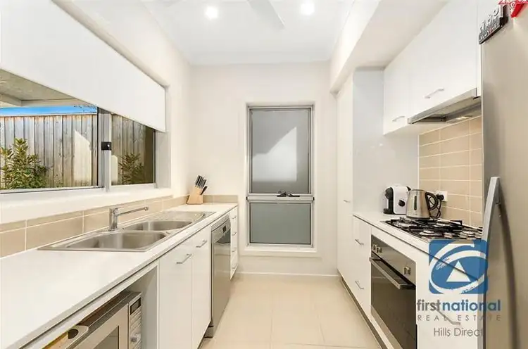 Second view of Homely house listing, 103 Riverbank Drive, The Ponds NSW 2769