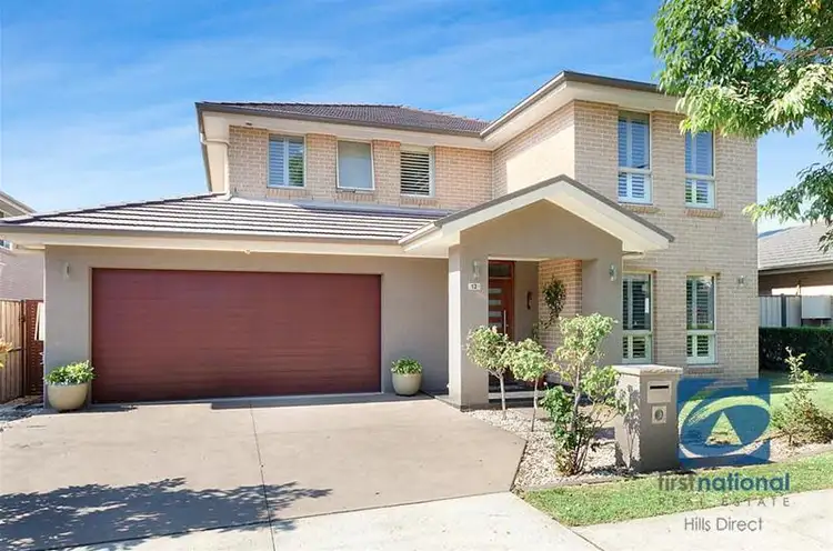 Second view of Homely house listing, 12 Copper Street, The Ponds NSW 2769