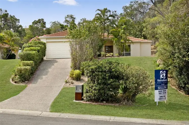 Fifth view of Homely house listing, 15 Hertford Crescent, Mudgeeraba QLD 4213