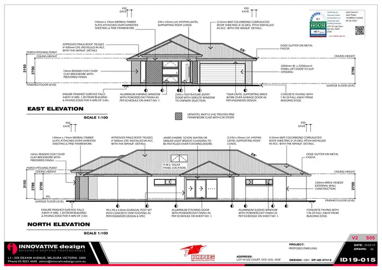 Second view of Homely house listing, Lot 43/28 Lee Court, Gol Gol NSW 2738