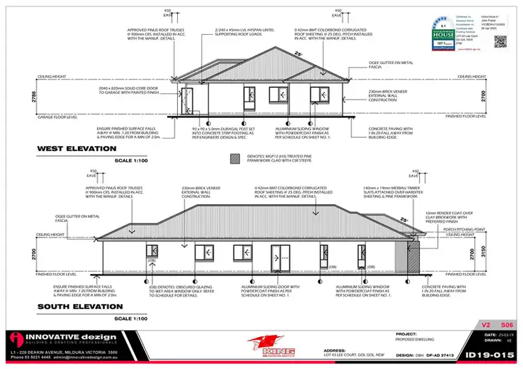 Third view of Homely house listing, Lot 43/28 Lee Court, Gol Gol NSW 2738