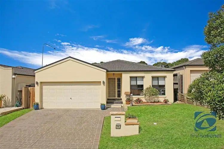 74 Trevor Toms Drive, Acacia Gardens NSW 2763