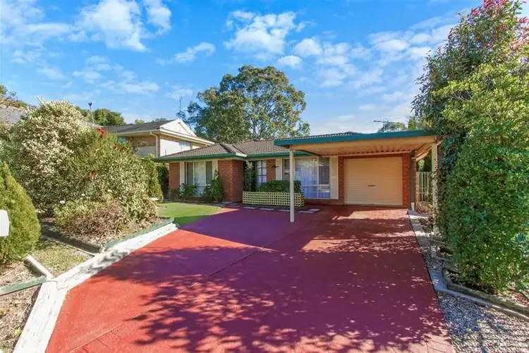47 Guardian Road, Watanobbi NSW 2259